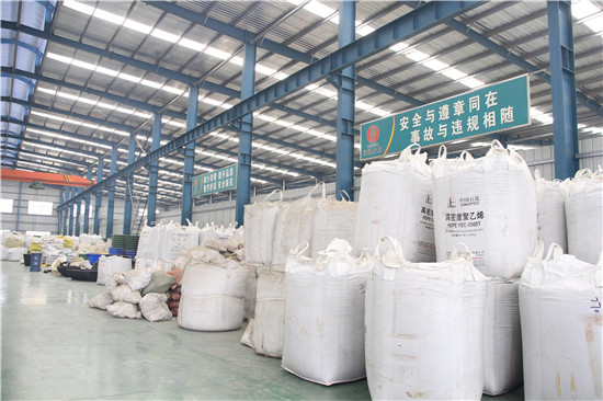山東塑料桶生產廠家